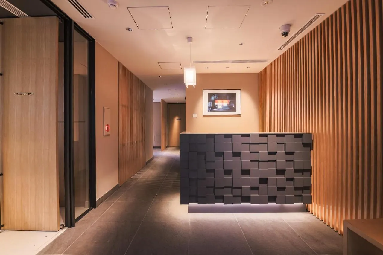 **** Hotel Kabin Koji Kyoto Japan