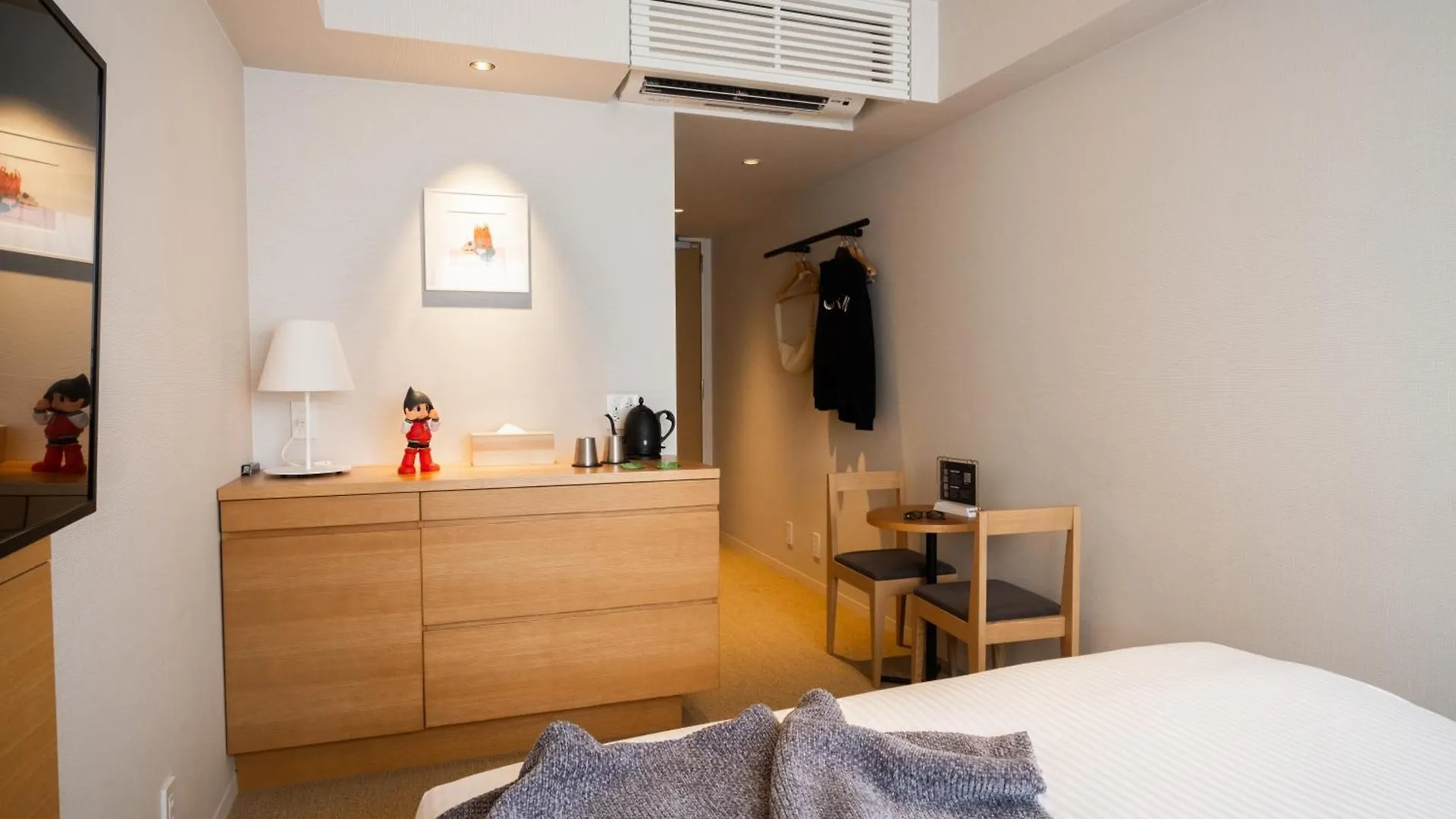 Kabin Koji Kyoto