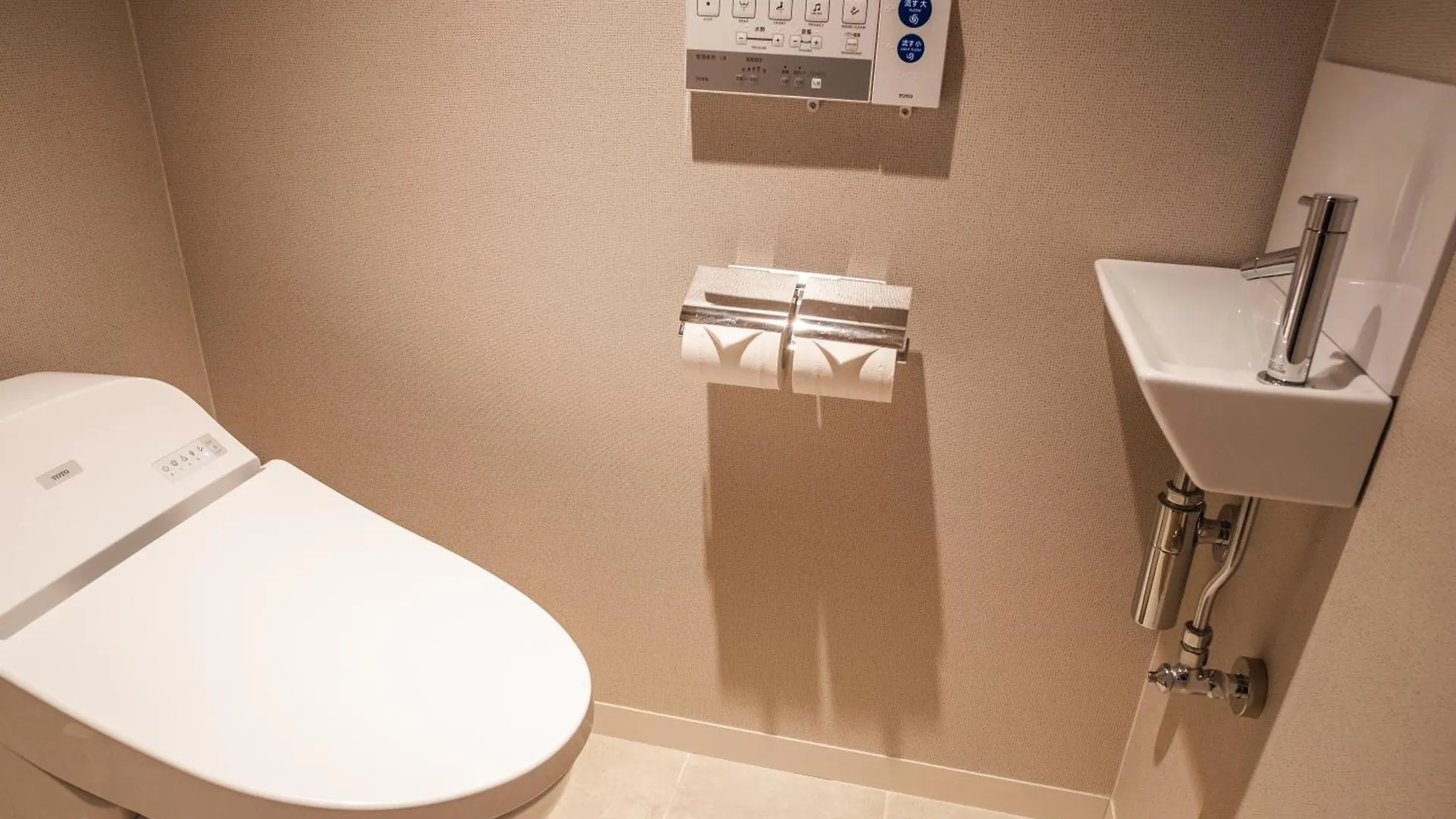 Hotel Kabin Koji Kyoto