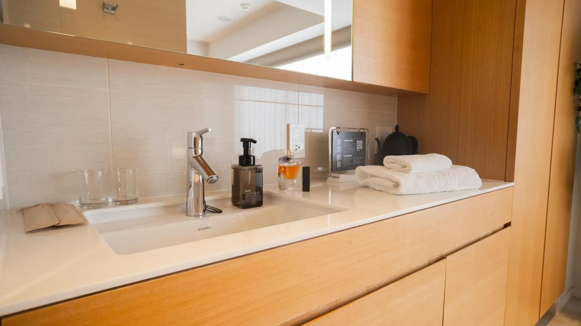 Hotel Kabin Koji Kyoto
